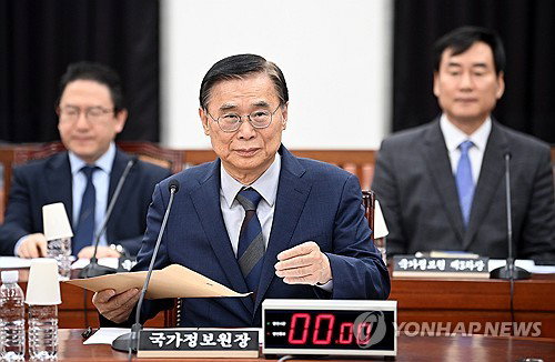 북한 헌법 개정, 대남 적대성 완화 속 김정은 1인 권력 공고화 평가