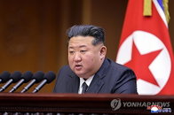 국정원, 北 김정은에 핵무력 지휘권 위임 공식 확인…한반도 정세 주목