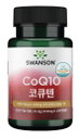 [광고] 50대를 위한 인기 건강 영양제 TOP5