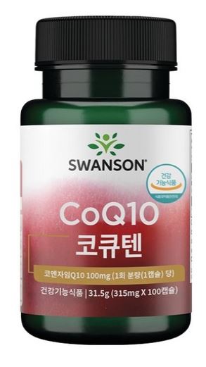 코엔자임