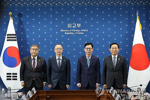 한일 안보정책협의회 차관급 격상, 협력 의지 속 온도차 확인