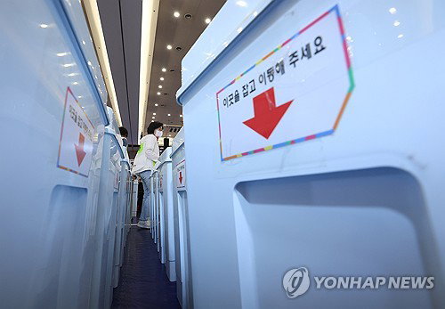 강원 선관위, 제9회 지방선거 개표 투명성 강화&hellip;참관인 모집 착수