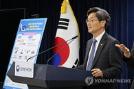 국민권익위원회, 김건희 여사 명품백 사건 처리 '부당' 결론…수사기관 이첩 방침