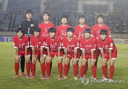 북한 여자축구단, 8년 만의 방한 임박…통일부, 절차적 승인 방침