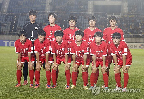 북한 여자축구단, 8년 만의 방한 임박&hellip;통일부, 절차적 승인 방침