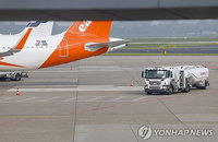 독일, 중동 전쟁발 항공유 위기 직면…이스라엘에 긴급 지원 요청
