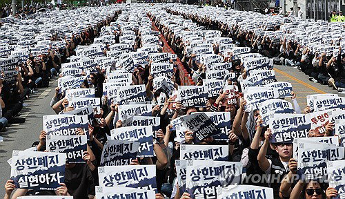 삼성전자 총파업 전운 고조, 정부&middot;노동당국 중재 총력