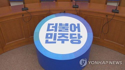 민주당, 이승훈 후보 논란에 강북구 전략선거구 지정&hellip;공천 교체 수순
