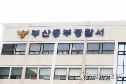 경적 울린 여성 택시 기사 폭행 60대 남성 검거, 도로 위 폭력 엄중 대응 필요성 부각