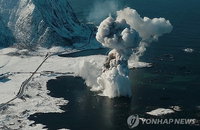 노르웨이, 북극권 위성데이터 염탐 혐의 중국인 체포…국가안보 위협 고조