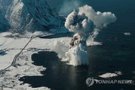 노르웨이, 북극권 위성데이터 염탐 혐의 중국인 체포…국가안보 위협 고조