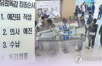 고령층 독감 백신, 높은 접종률에도 14% 보호 효과 '간극'…실질 방어력 제고 절실