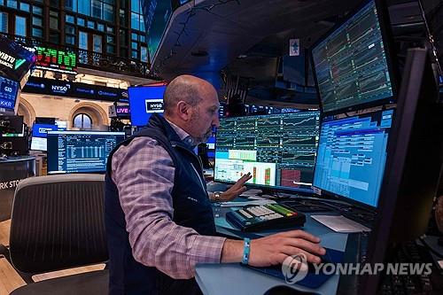 미국-이란 협상 불확실성, 뉴욕 증시 하락 견인&hellip;글로벌 시장 긴장 고조