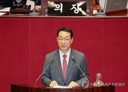 김건 의원, '낙하산 대사' 견제 법안 발의…외교 전문성 강화 추진