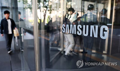 삼성전자, 로봇&middot;AI 핵심 인력 대규모 확충&hellip;미래 신사업 가속화 전략