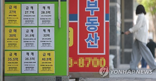 부동산 서비스산업 기업경기 부진 지속, 2분기 기업 심리 소폭 개선 전망