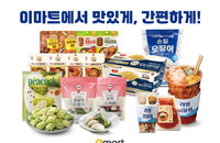 이마트, 초여름 간편식 시장 선점 박차…컵 물회·이천쌀 즉석밥 등 신상품 대거 출시