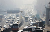전국 도로 하루 평균 교통량 0.9% 증가, 수도권 간선도로 집중 현상 심화