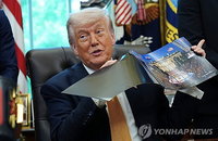 트럼프 10% 글로벌 관세 미국 무역법원서 최종 패소 세계 통상 질서 영향 주목