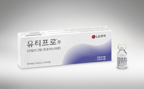 LG화학, 난임 치료제 '유티프로' 국내 출시...수입 의존 낮추고 시장 경쟁 촉진