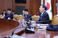 구윤철 "부동산 투기 차단·자본시장 전환"