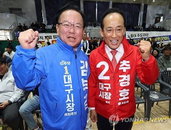 대구시장 선거, 김부겸 40%대 추경호 41%…여론조사 초접전 양상