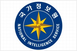 국정원, 육군과 드론안보 협약 체결&hellip;해외 전장 정보 공유로 전력 강화 추진