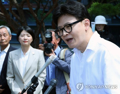 한동훈, 부산 북갑 보궐선거 개소식 친한계 불참 요청&hellip;국민의힘 내부 갈등 표면화