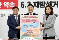 국민의힘, 65세 이상 임플란트 건보 확대 제시…취약계층 아동 27만 명 월 10만원 지원
