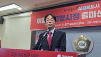 이동환 고양시장, 재선 도전 공식화…자족도시 완성으로 30만 일자리 창출 목표 제시