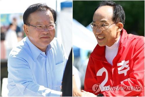 대구시장 선거, 김부겸&middot;추경호 초접전 양상&hellip;경제 공약 및 유권자 전략 집중 분석