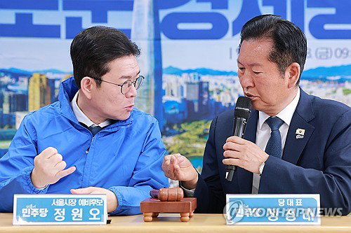 민주당, 송파 부동산 현안 집중&hellip; 강남4구 특위 신설로 오세훈 후보 공세 강화