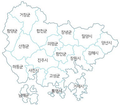 민주당 경남 6&middot;3 지방선거 공천 난항, 창녕&middot;합천 군수 후보 미확정 위기