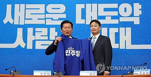 더불어민주당, 김영빈 변호사 충남 보궐선거 공천 확정&hellip;인재 영입 가속화