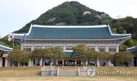 청와대, 국민의힘 반대로 개헌 무산 유감 표명... 정국 경색 장기화 우려