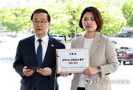 국회 특위, 박상용 검사 등 31인 고발... 국정조사 선서 거부 및 위증 혐의 집중