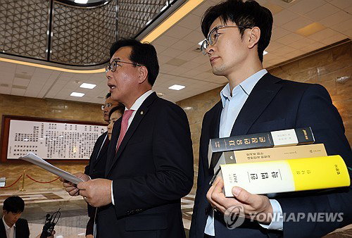 국민의힘, 민주당 주도 개헌 추진에 '독재의 길' 경고&hellip;여야 합의 불발로 국회 본회의 산회
