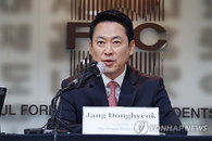 장동혁 국민의힘 대표, 비상계엄 탄핵 정당성 논란 제기…이재명 정부 외교안보 정책 우려