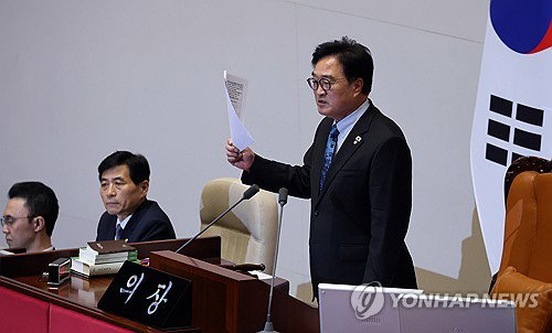 5&middot;18 정신 헌법 수록 개헌안, 국회 본회의 상정 불발&hellip;39년 만의 개헌 시도 좌절
