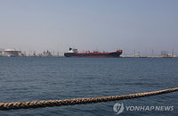 이란군, 바베이도스 선적 유조선 나포... 중동 해상 무역 안보에 중대한 위협 제기