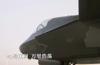 중국 J-35 스텔스 전투기 파키스탄 수출 가시화, 글로벌 시장 지각변동 예고