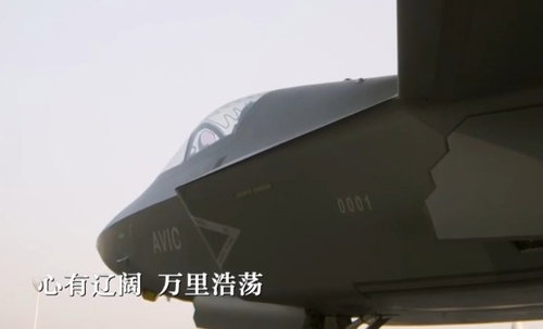 중국 J-35 스텔스 전투기 파키스탄 수출 가시화, 글로벌 시장 지각변동 예고