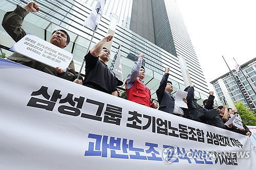 삼성전자 노사, 총파업 예고 속 정부 중재로 사후조정 착수...성과급 이견 해소 주목