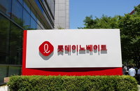 롯데이노베이트, 72억 규모 생성 AI 인재 사업 주관…피지컬 AI 기술 선점 박차