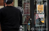 미국 4월 비농업 고용, 예상치 상회하며 글로벌 경제 성장 동력 강화