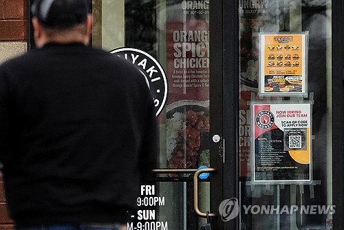 미국 4월 비농업 고용, 예상치 상회하며 글로벌 경제 성장 동력 강화