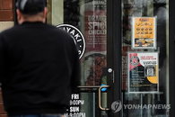 미국 4월 비농업 고용, 예상치 상회하며 글로벌 경제 성장 동력 강화
