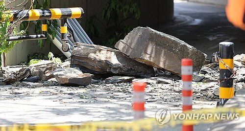 대구 봉덕동 낙석 사망, '산사태 취약지역' 경고에도 안전시설 미비 도마 위