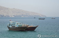 호르무즈 해협 미군 이란 유조선 폭격, 중동 긴장 고조와 국제 질서 불안정 심화
