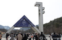고액 AI 구독료가 낳는 'AI 수저론'…교육·취업 경쟁력 양극화 심화 우려